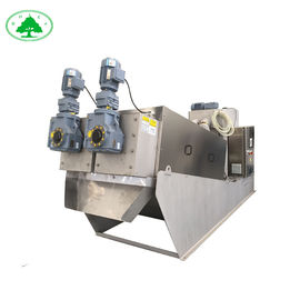 Wastewater Treatment Plant Equipment Sludge Dewatering Machine