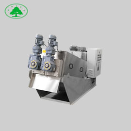 Wastewater Treatment Plant Equipment Sludge Dewatering Machine